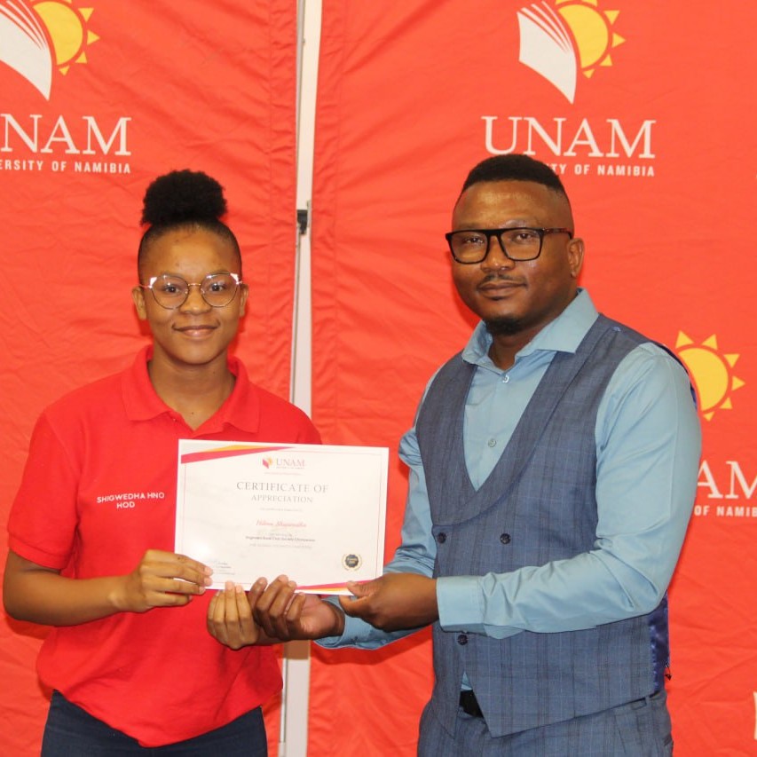 Award